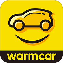 WarmCar（共享汽车）