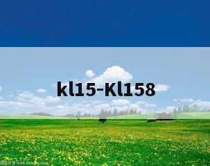 kl15-Kl158